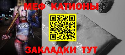 ALPHA PVP Коммунар
