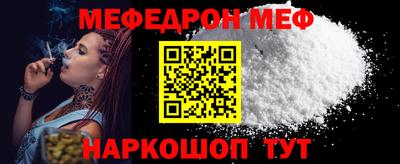 ALPHA PVP Коммунар