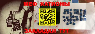 сатива Конаково