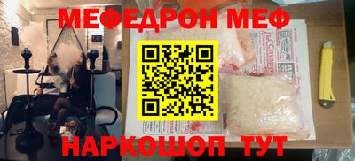 сатива Конаково