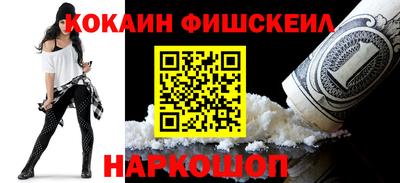 тгк Краснодар