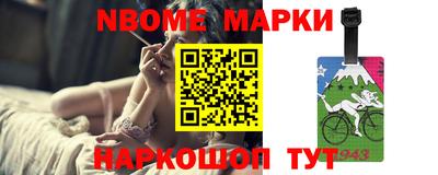 сатива Конаково