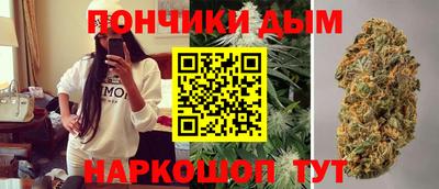 сатива Конаково