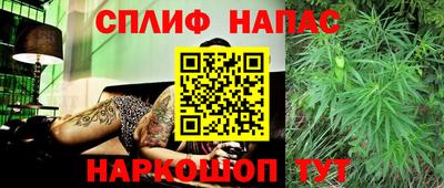 ALPHA PVP Коммунар