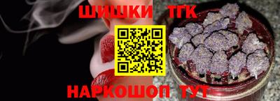 ALPHA PVP Коммунар