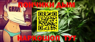 сатива Конаково