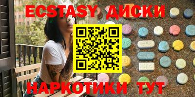 ALPHA PVP Коммунар