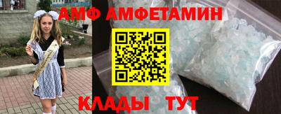 сатива Конаково