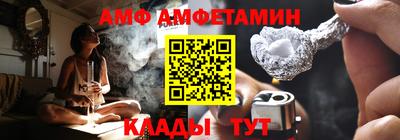 тгк Краснодар