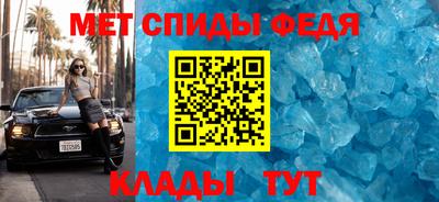 сатива Конаково