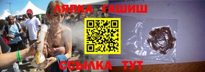 сатива Конаково