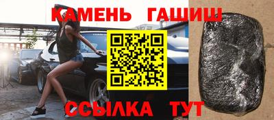 ALPHA PVP Коммунар