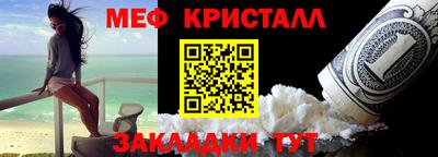 ALPHA PVP Коммунар