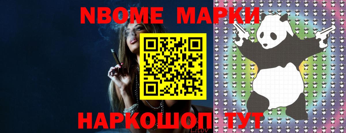 Котлас  Лсд 25 экстази ecstasy  Вход с VPN  Лсд 25 экстази кислота 