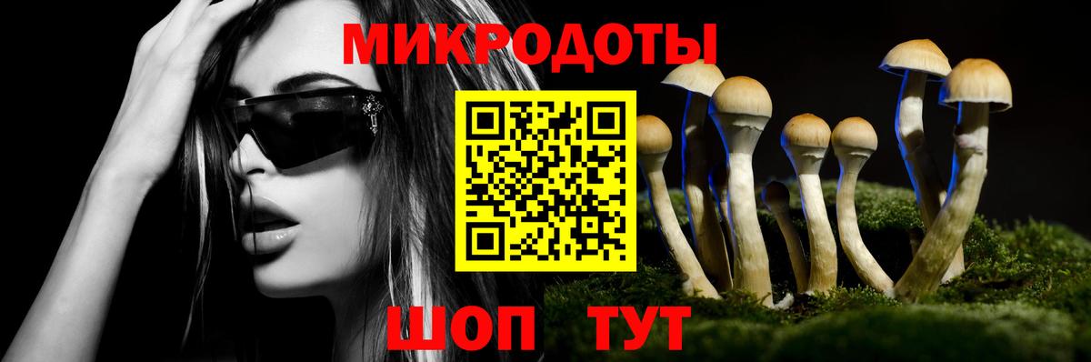 КОКАИН  Бошки Шишки  Вейп ТГК  Котлас  МЕФ кристаллы  Вход с VPN  ГАШИШ 
